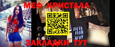 альфа пвп VHQ Кулебаки
