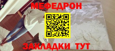МДПВ Кумертау