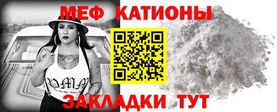 МДПВ Кумертау