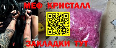 альфа пвп VHQ Кулебаки