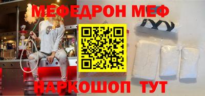 альфа пвп VHQ Кулебаки
