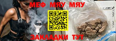 МДПВ Кумертау