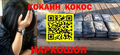 МДПВ Кумертау