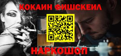 сатива Кунгур