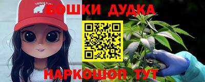 альфа пвп VHQ Кулебаки