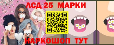 МДПВ Кумертау