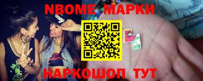 альфа пвп VHQ Кулебаки