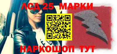 сатива Кунгур