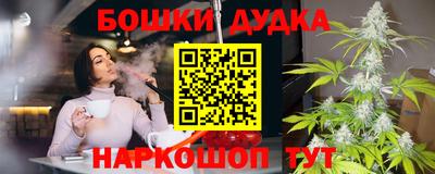 сатива Кунгур