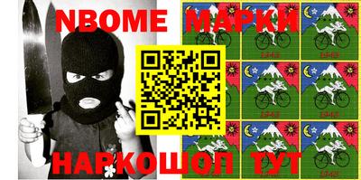 альфа пвп VHQ Кулебаки