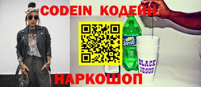 сатива Кунгур