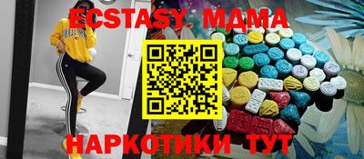 МДПВ Кумертау