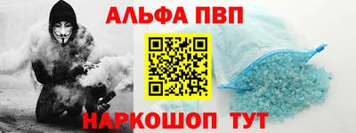 МДПВ Кумертау