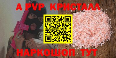 МДПВ Кумертау