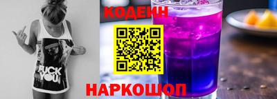 МДПВ Кумертау