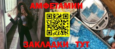 МДПВ Кумертау