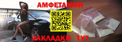 МДПВ Кумертау