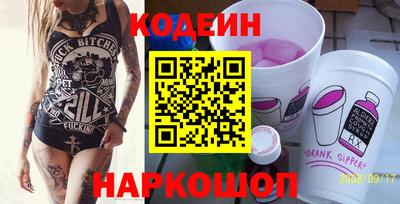 сатива Кунгур