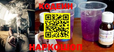альфа пвп VHQ Кулебаки
