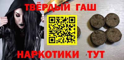 сатива Кунгур
