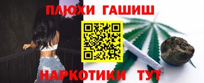 альфа пвп VHQ Кулебаки