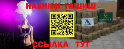 альфа пвп VHQ Кулебаки