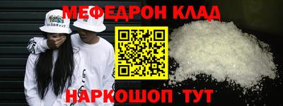 МДПВ Кумертау