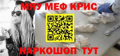 МДПВ Кумертау