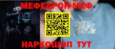 сатива Кунгур